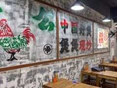 -范仲吉砂锅鸡公煲(井湾路店)