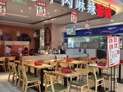 -红渡小香·牛肉麻辣香锅(车站南路店)