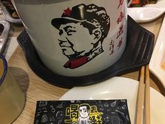 -喝丢一只鞋辣炒海鲜小烧烤(三八广场店)