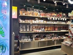 -飞扬影城(正佳IMAX店)