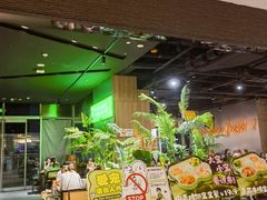-椰庭·椰子鸡·创意玩家(晶耀前滩店)