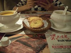 android_upload_pic-湛江远扬YOUNG咖啡主题酒店(赤坎老街店)