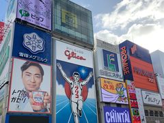 -大起水产回转寿司(道顿堀店)