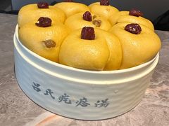 -吕氏焗小鲜•花园餐厅(八大关店)