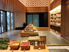 -奈雪茶院·茶室茶馆(广州粤海天地店)