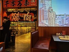 -牛焱·和牛烧肉(五大道店)