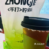 夏日外卖续命水！这杯鸭屎香柠檬茶🍋