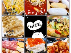 -Meet Sun韩式大排档(五一广场7MALL店)