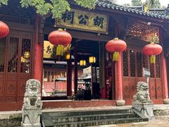 -方岩风景区