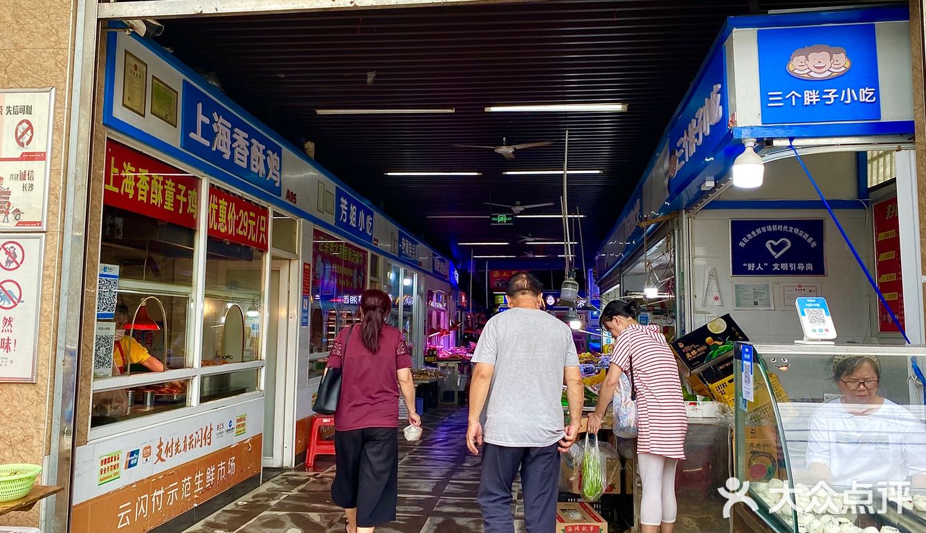 长沙这家小店专做上海香酥鸡，最好吃的童子鸡！没有之一