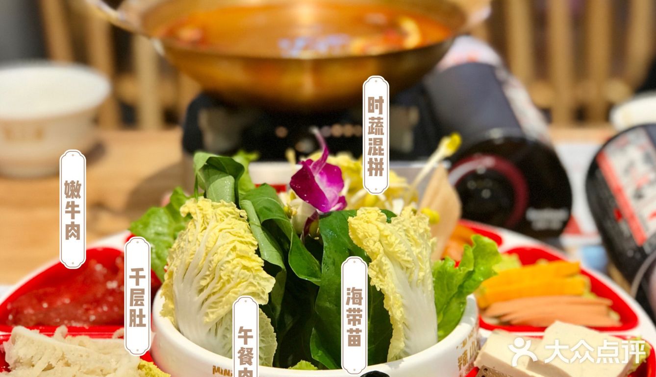 迷你小火锅｜一个人嘴馋也不用吃冒菜了