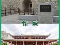 -龙川佗城