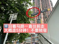 -重庆十八梯传统风貌区