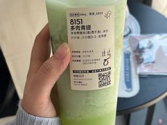 -喜茶(徐州金鹰店)