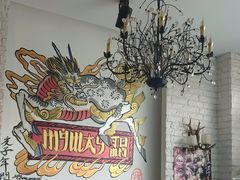 -My Way Town买味堂·东南亚餐厅(亦庄店)