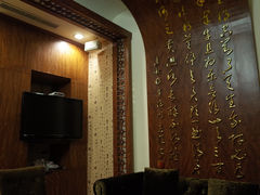 -唐乐宫·歌舞剧院餐厅