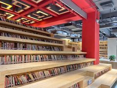 -万江图书馆
