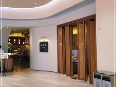 -来龙里 精致 东南亚餐室(万象城店)