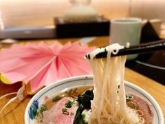 -然锅料理