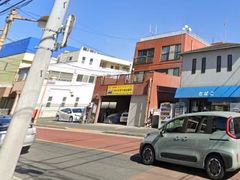 -学习谷日语培训日本留学·多语种外语教学(海淀人大分部)