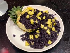 菠萝乌米饭-苏浙徽·农家大院(新吴区新之城店)