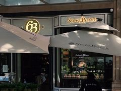 门面-Bistro 63 创意融合料理(广粤天地店)