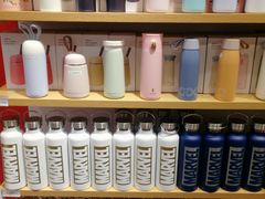 -名创优品(中原万达2F店)