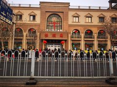 -芦庄子桂顺斋(和平路总店)