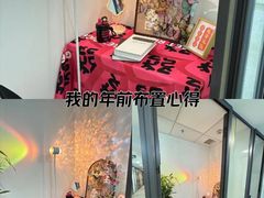 -天河体育中心