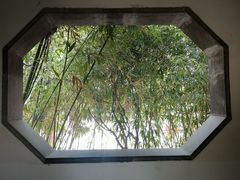 -宛园