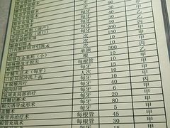 android_upload_pic-杭州植得口腔