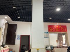 -咸宁站