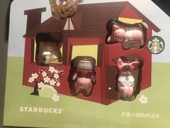 -星巴克(徐州苏宁广场B1店)