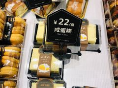 -红跑车(三孝口店)