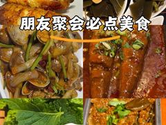 -玉善烧烤串城(长春总店)