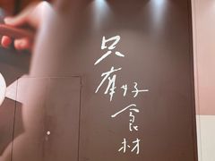-北京清河万象汇