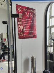 -米娜造型