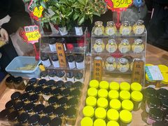 -苏州市吴中区光福窑上花果蜜饯厂