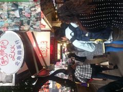 android_upload_pic-利强记北角鸡蛋仔(弥敦道店 )