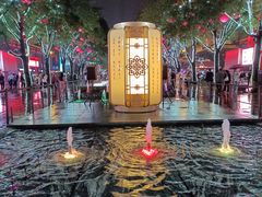 -大唐不夜城