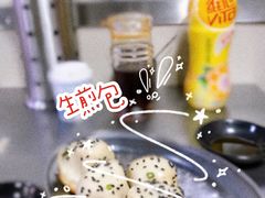 -老上海食惠裡小籠包生煎包
