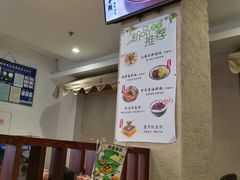 -玖鲜小笼(中山广场店)