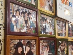 -包装马车·韩国料理·포장마차