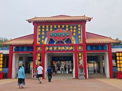 -青龙湖公园
