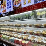 在苏州，吃串串还得是这家！