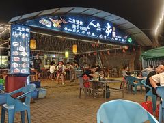 -清真·馬坡二旦烧烤(人生一串拍摄店)