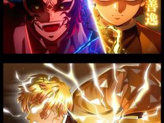 -幸福蓝海国际影城(扬名IMAX店)