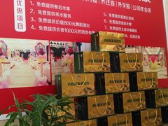 -小厨娘淮扬菜(天印大道店)