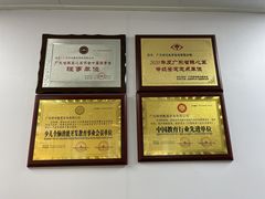 -学吧教育珠心算