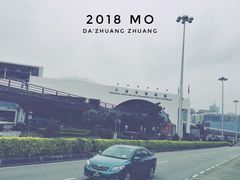 -澳门外港客运码头(轮渡站)